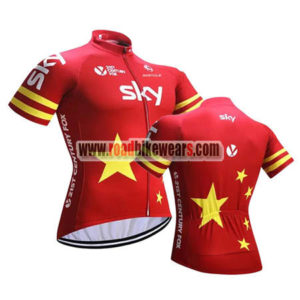 2018 Team SKY China Cycling Jersey Shirt Red Yellow