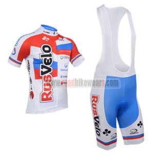 2013 Team RUSVELO Cycling Bib Kit