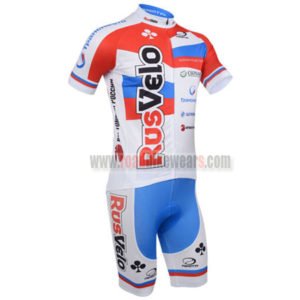 2013 Team RUSVELO Cycling Kit
