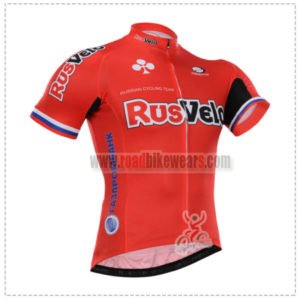 2015 Team RusVelo Cycling Jersey Red