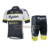 2013 Team DUSON SCOTT Cycling Kit