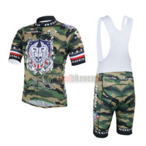2013 Team ROCK RACING Cycling Bib Kit Army Green