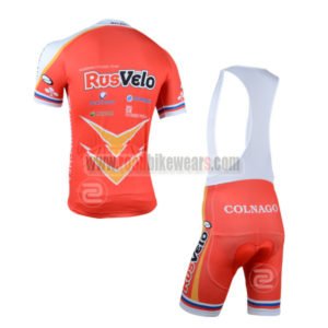 2014 Team RUSVELO Riding Bib Kit