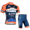 2015 Team VINI FANTINI NIPPO Cycling Kit Blue Orange