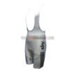 2011 Team SKY Champion Cycling Bib Shorts White