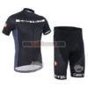 2016 Team Castelli Cycle Kit Black