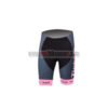 2016 Team Tinkoff Women's Cycling Shorts Pink