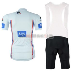 2016 Krys Tour de France Biking Bib Kit White