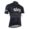 2017 Team SKY Cycling Jersey Maillot Shirt Black Blue Waves
