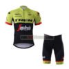 2017 Team TREK Segafredo Bicycle Kit Yellow Black