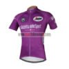 2017 Team LaGazzetta dello Sport Segafredo Cycling Jersey Maillot Shirt Purple