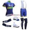 2017 Team ORICA Cycling Bib Set 6 pieces
